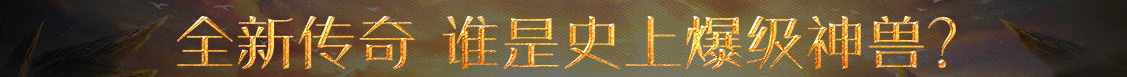 杏花岭区新闻网